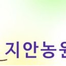 농서공부방
