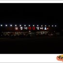 동부4리 Daum카페