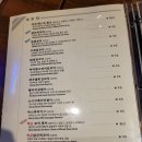 투다리나운점 네이버블로그