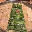 오오야마