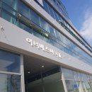 베지잇 - 강서구 마곡중앙2로 35 | 베지잇