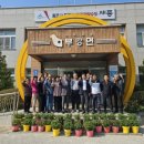 원예농장 이미지