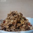 가리왕산협동조합 네이버블로그