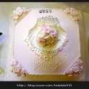 로얄케익