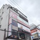 4461 | 대구실내놀거리 동성로실내데이트 점핑배틀동성로점 솔직후기