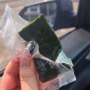 태희공방