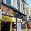 부산 서면속눈썹연장 센스있게 잘하는 곳 예쁘다 추천