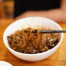 대홍운 | 신태인 유명 중국집 대홍운 개성없는 간짜장과 짬뽕