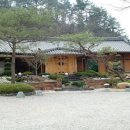 김가네주유소