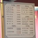 명가순대국 만덕이가 | 장한평역 순대국 맛집 순대명가 후기