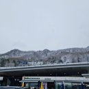 가평주유소(서울방향) 이미지