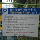 긴자료코대구대실역점