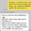 청산동물병원 이미지