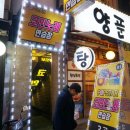 새 스타노래연습장 이미지