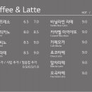 아쿠아카페봄 이미지