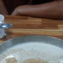 대장금수제맛집 네이버블로그