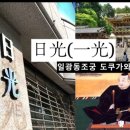 주식회사 태극산업