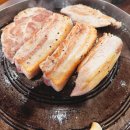 소소구이 이미지