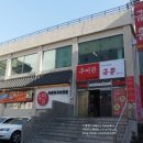 서울바른e치과의원 이미지