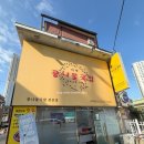 경춘로227번길 이미지