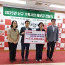 동제주종합복지관 이미지