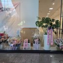 국제문화예술아카데미 이미지
