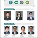 다우세무컨설팅 네이버블로그