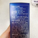 미르온누리약국 이미지