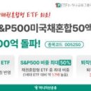 주식회사 123스포츠 이미지