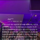 킹짐 이미지