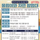 산울림청소년센터 이미지