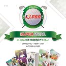선트레이딩 이미지