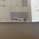김신향소아과의원 네이버블로그