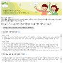 오로 이미지