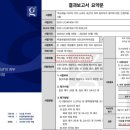 (주)디오 이미지