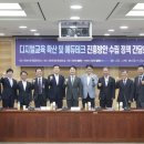 진흥테크㈜ 이미지