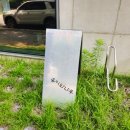카페종이와나무 이미지