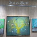 청하면행정복지센터 이미지