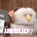 딩동댕 이미지