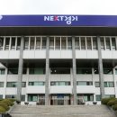 한국장애인직업재활원 이미지
