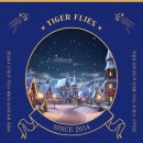 수학날다수학전문학원 이미지