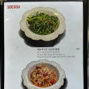 누들코드 이미지