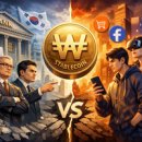 (주)세진건설산업 이미지