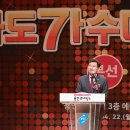 나도가수다 이미지