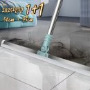 실리콘빗자루 50cm + 35cm 1+1 할인 떳다‼️‼️ 이미지