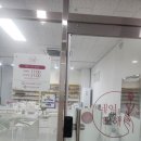 샵709네일