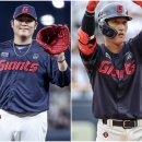 힘 엑스포츠뉴스
