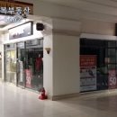 세정아울렛 1층 이미지