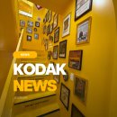 수원-1915 | [KODAK NEWS] 수원 화성 코닥 미니샷월드 방문 후기, 노랑노랑 감성폭발 행리단길 신상 포토 스팟
