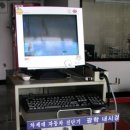 서울윤활유 이미지